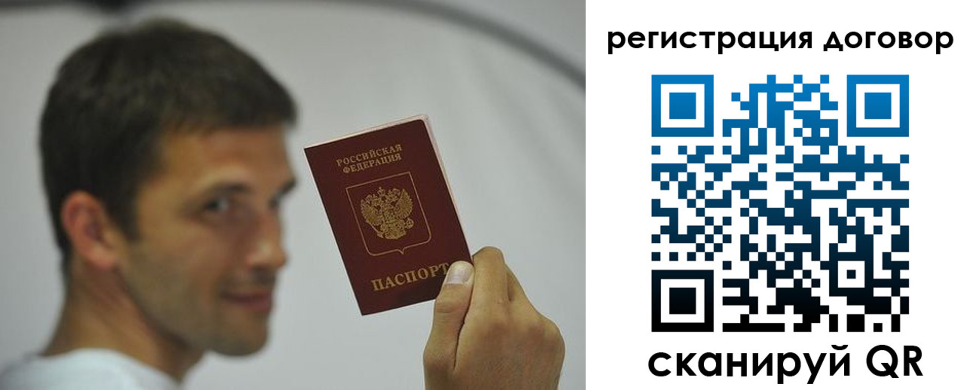 регистрация в Кирово-Чепецке
